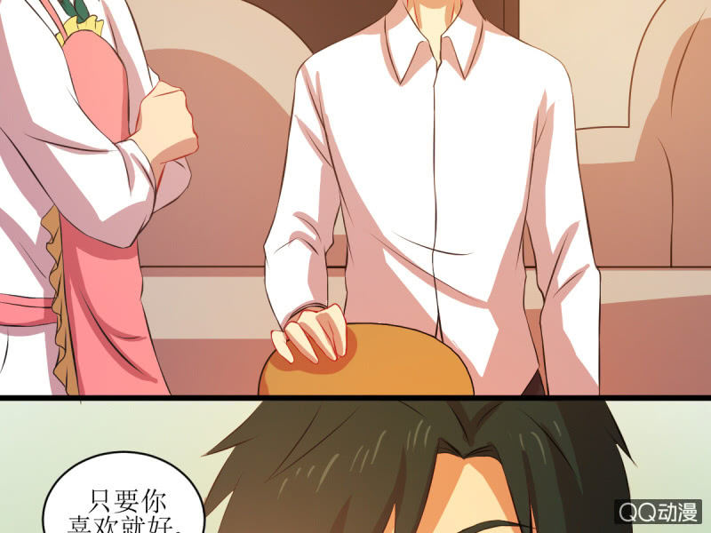 第四十八章(1/2)-第48话