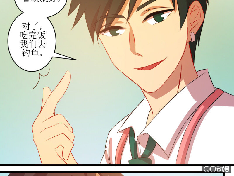 第四十八章(1/2)-第48话