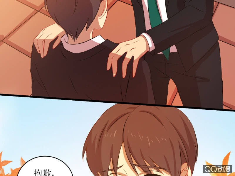 第四十八章(1/2)-第48话