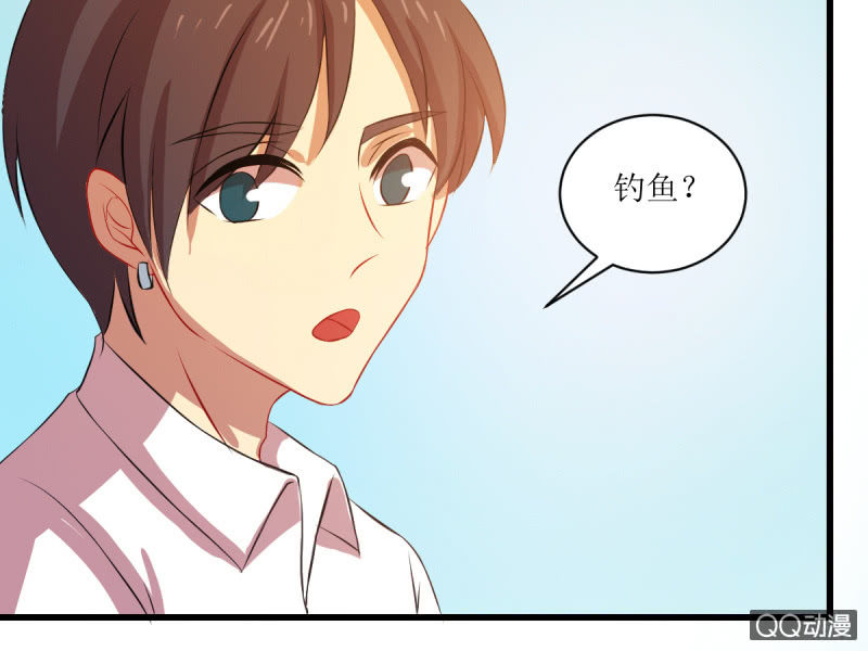 第四十八章(1/2)-第48话