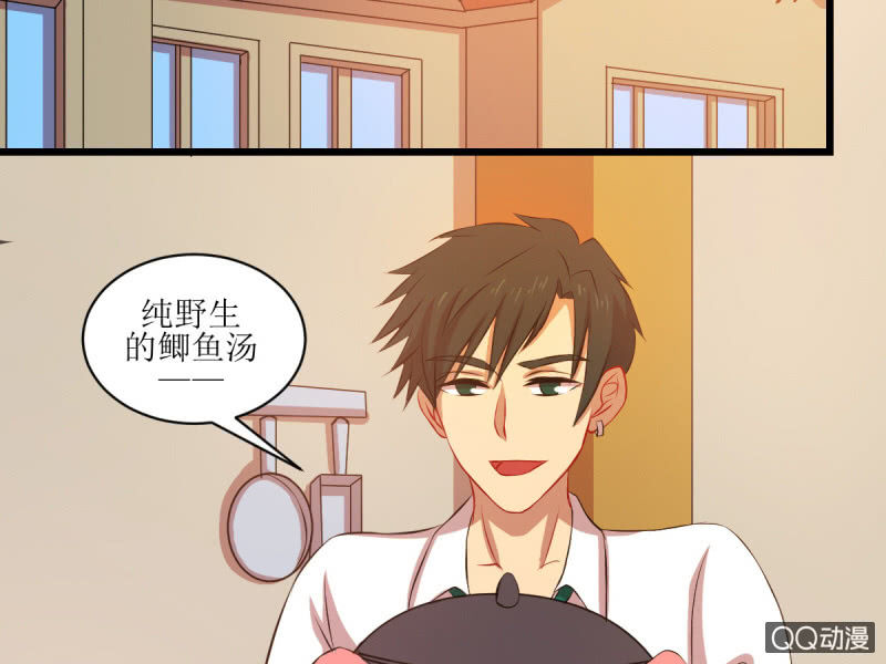 第四十八章(1/2)-第48话