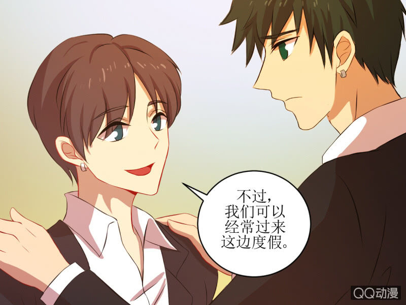 第四十八章(1/2)-第48话