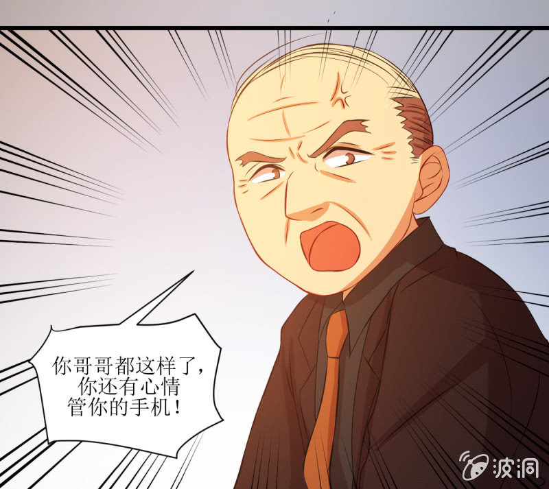 第五十章(1/2)-第50话