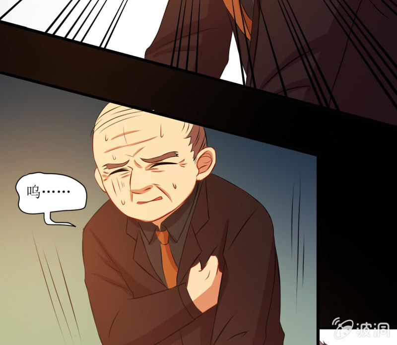 第五十章(1/2)-第50话