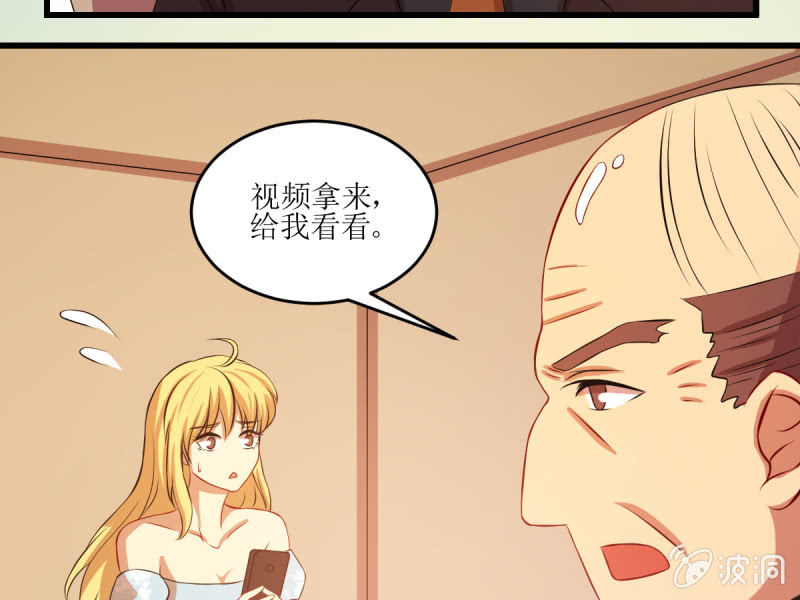 第五十章(1/2)-第50话