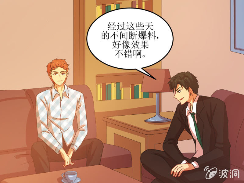 第五十章(1/2)-第50话