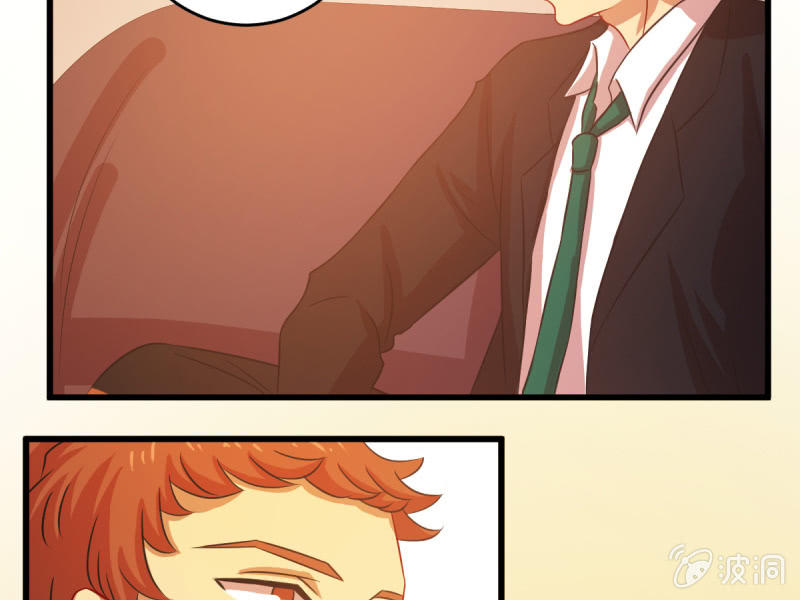 第五十章(1/2)-第50话