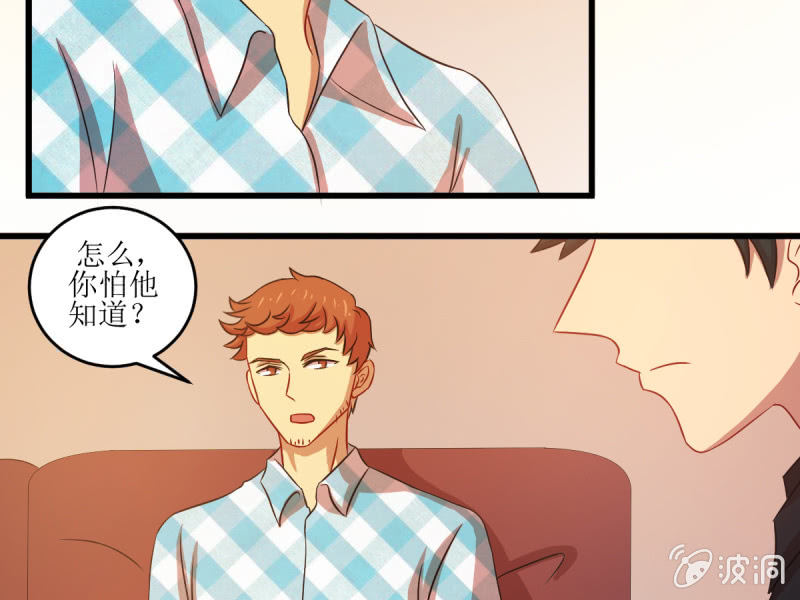 第五十章(1/2)-第50话