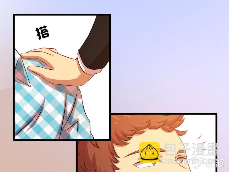 第五十章(1/2)-第50话