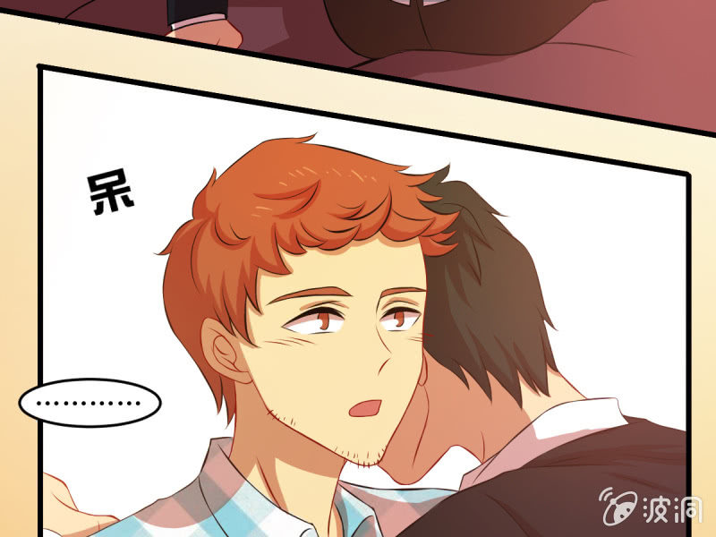 第五十章(1/2)-第50话