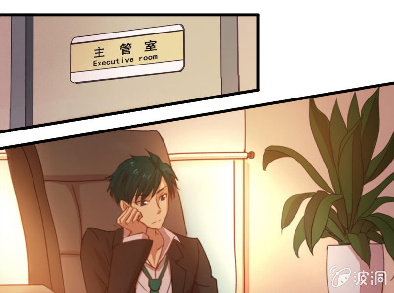 第五十章(1/2)-第50话