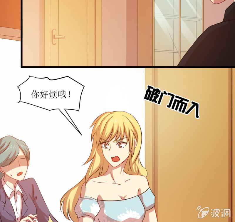 第五十章(1/2)-第50话