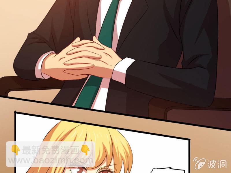 第五十章(1/2)-第50话