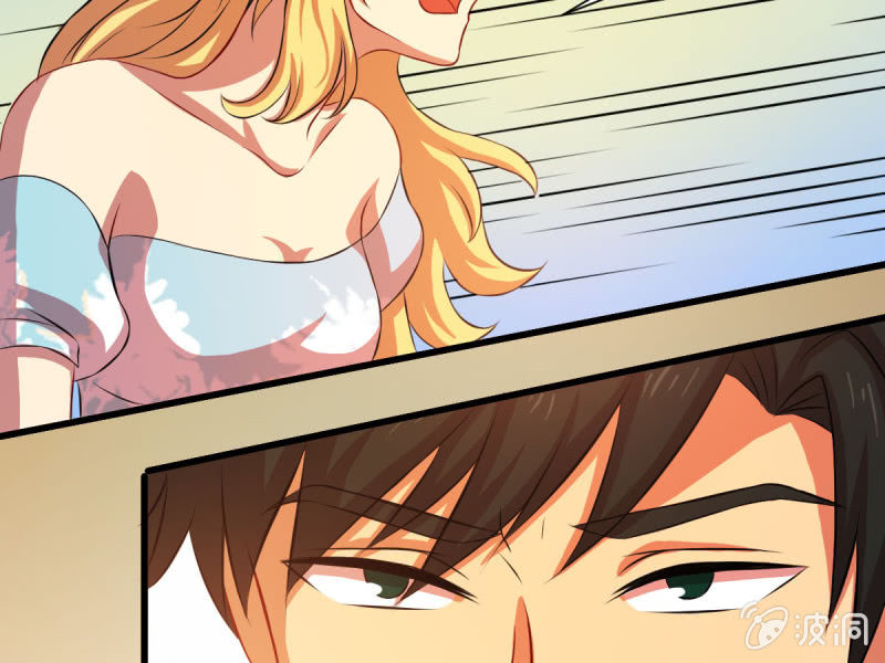 第五十章(1/2)-第50话