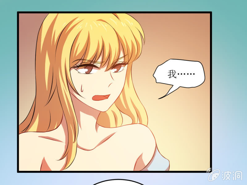 第五十章(1/2)-第50话