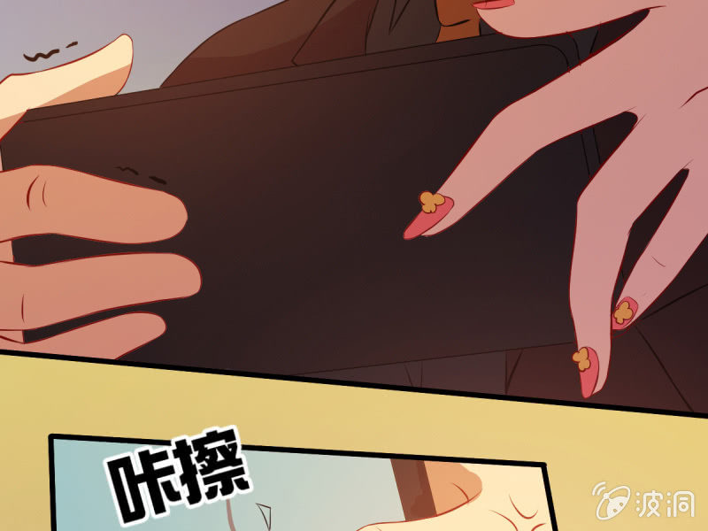 第五十章(1/2)-第50话