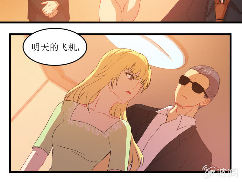 第五十二章(1/2)-第52话