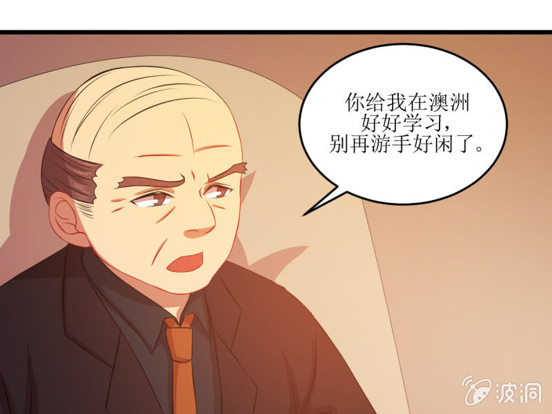 第五十二章(1/2)-第52话