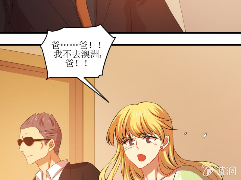 第五十二章(1/2)-第52话