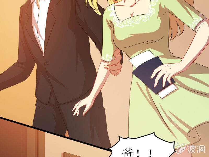 第五十二章(1/2)-第52话