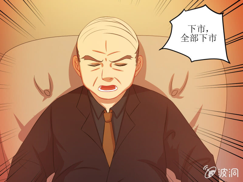 第五十二章(1/2)-第52话