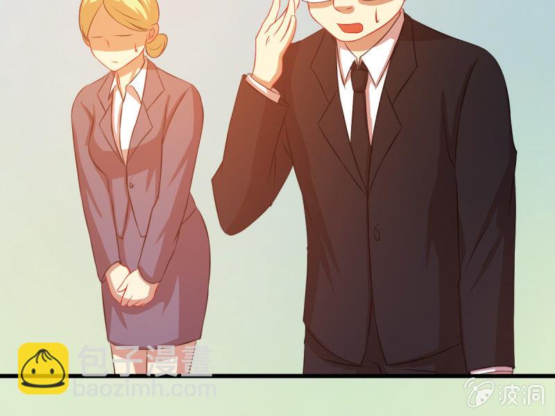 第五十二章(1/2)-第52话