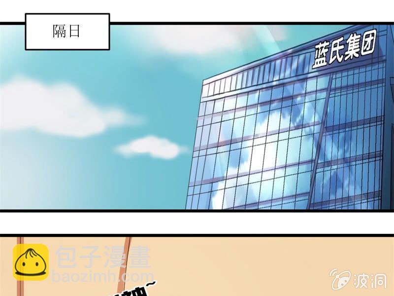 第五十二章(1/2)-第52话