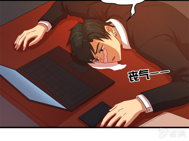 第五十二章(1/2)-第52话