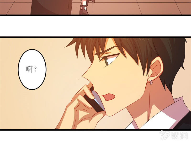 第五十二章(1/2)-第52话