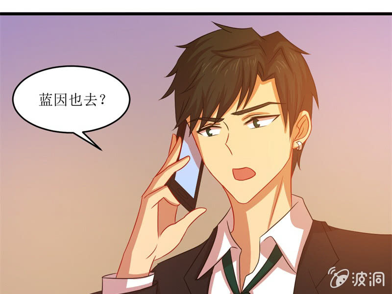 第五十二章(1/2)-第52话