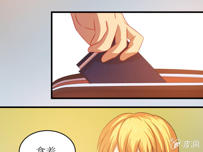 第五十二章(1/2)-第52话