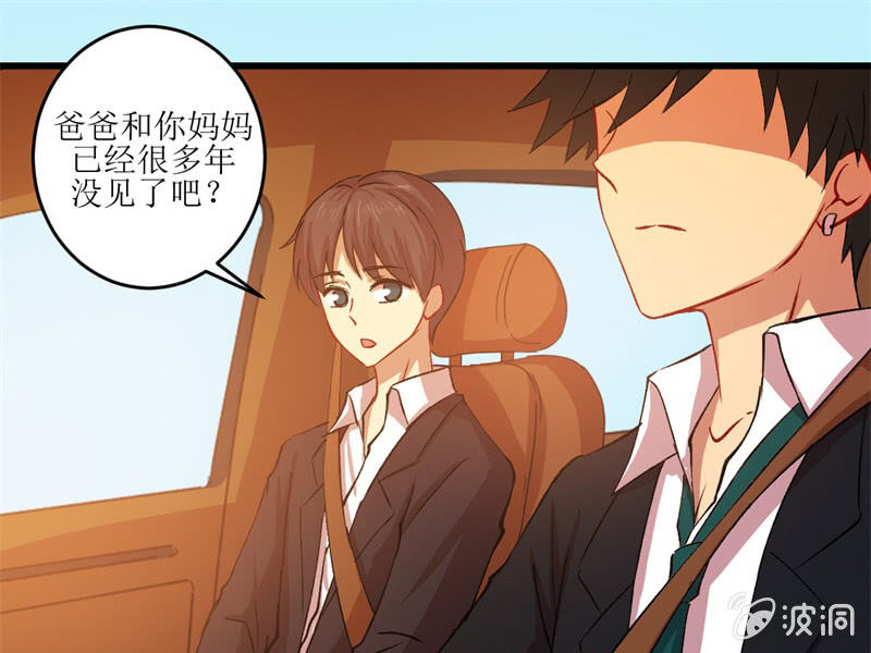 第五十四章-第54话