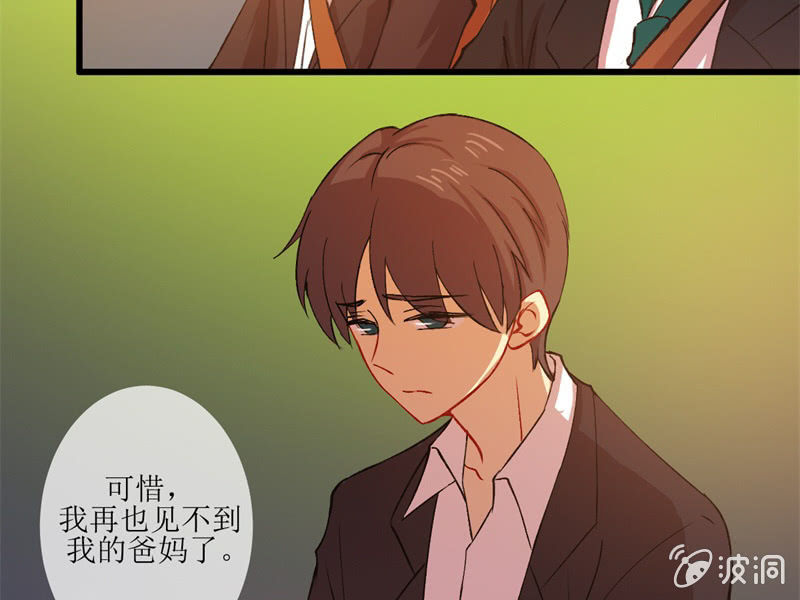 第五十四章-第54话