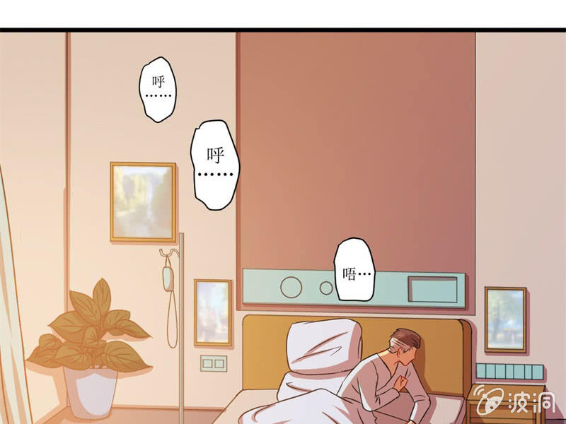 第五十四章-第54话