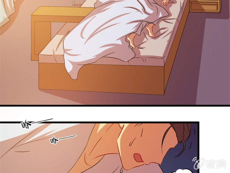 第五十四章-第54话