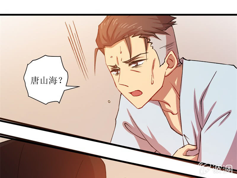 第五十四章-第54话