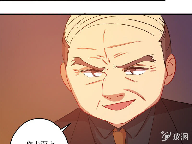 第五十四章-第54话