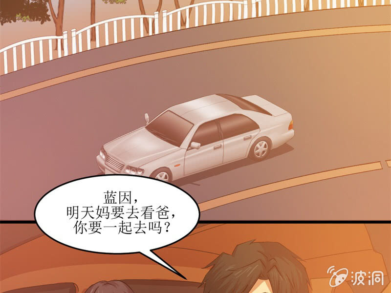 第五十四章-第54话