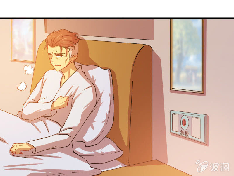 第五十四章-第54话