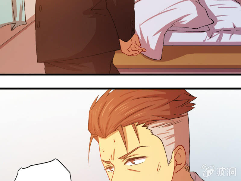 第五十四章-第54话