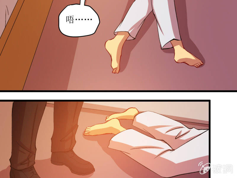 第五十四章-第54话