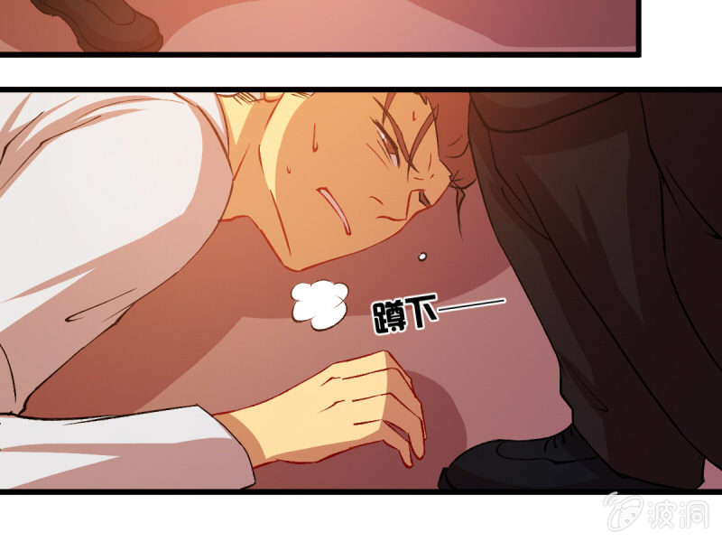 第五十四章-第54话