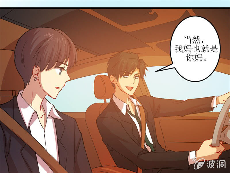 第五十四章-第54话