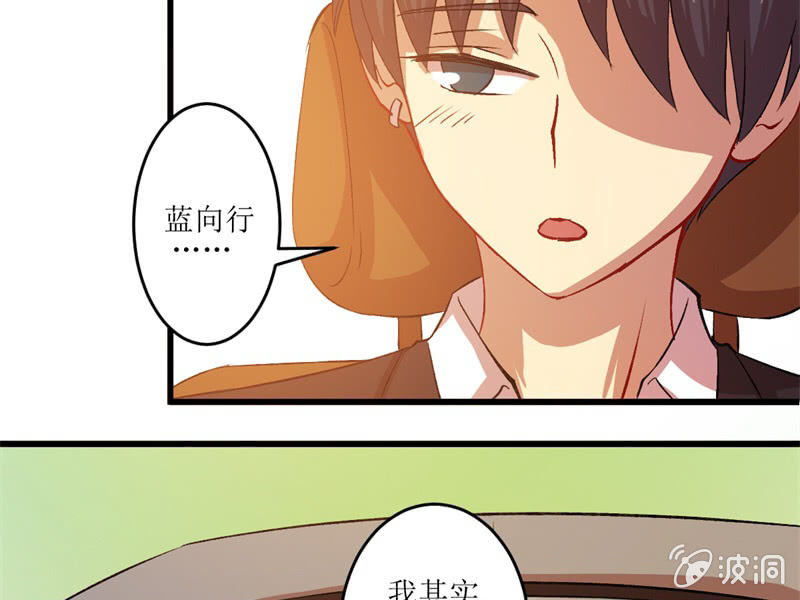 第五十四章-第54话