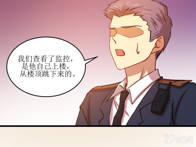 第五十六章(1/2)-第56话