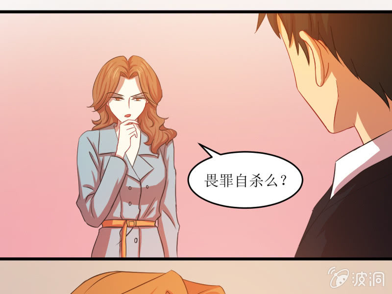 第五十六章(1/2)-第56话