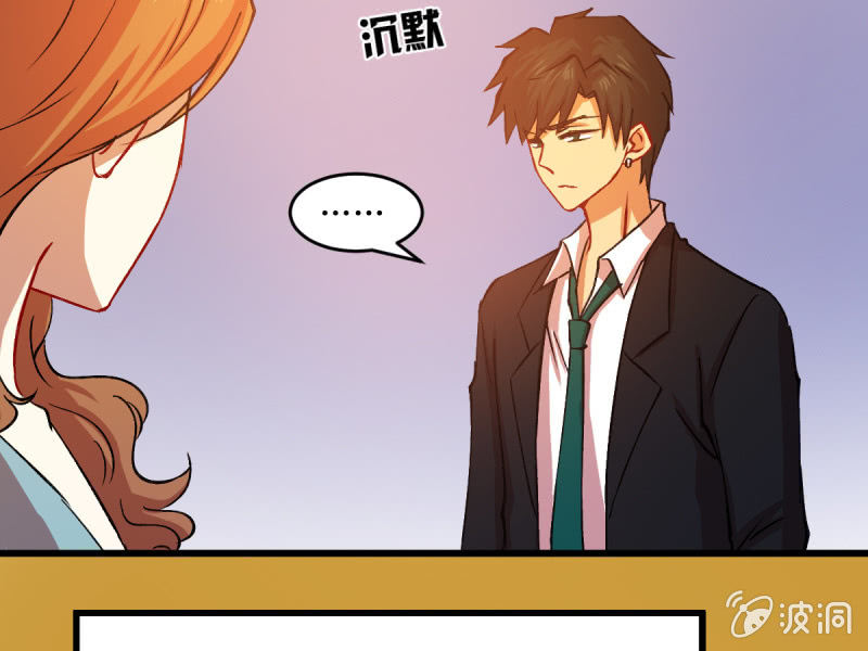 第五十六章(1/2)-第56话