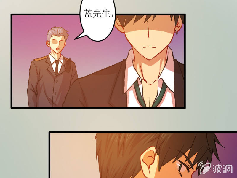 第五十六章(1/2)-第56话