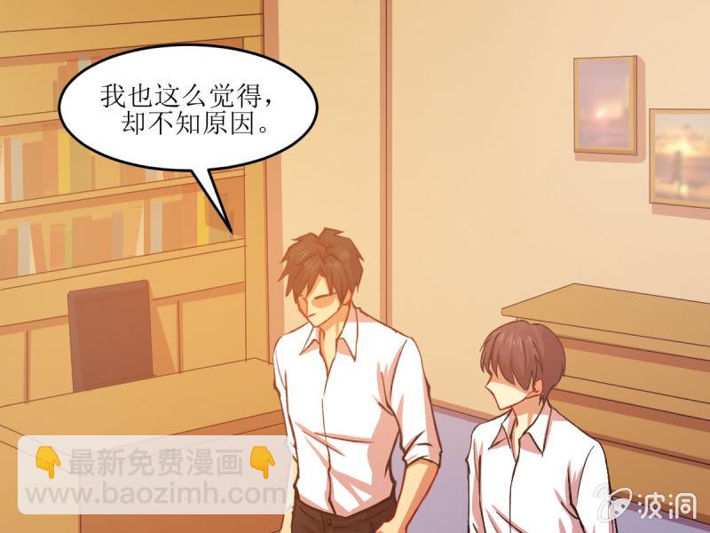 第五十六章(1/2)-第56话