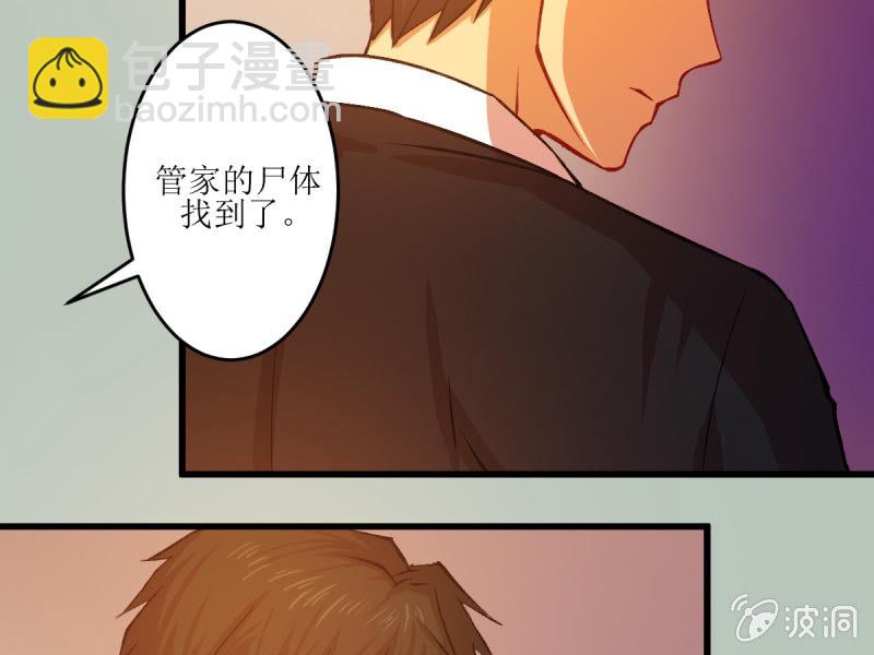 第五十六章(1/2)-第56话